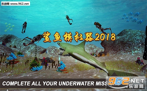 ����ģ����2018��������