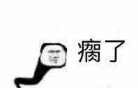 ɧ���ȱ����