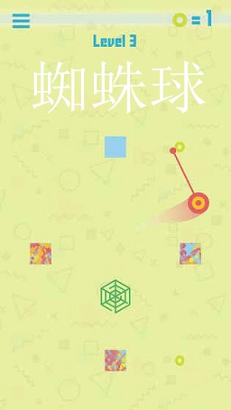蜘蛛球游戏 蜘蛛球游戏