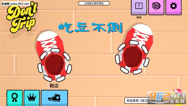 ���������ٷ���