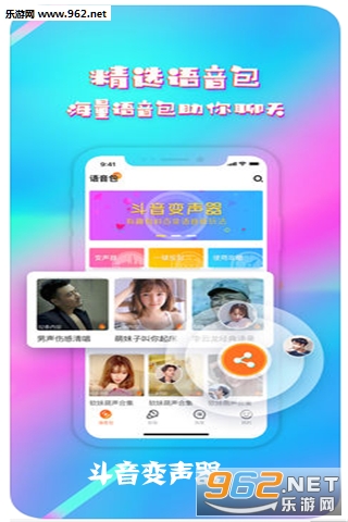 ����������app