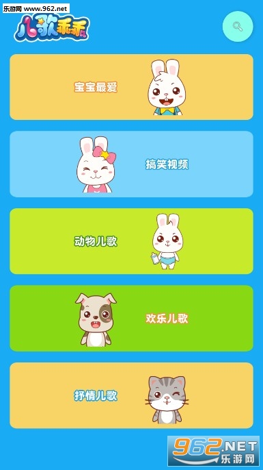 ����Թ԰�׿��