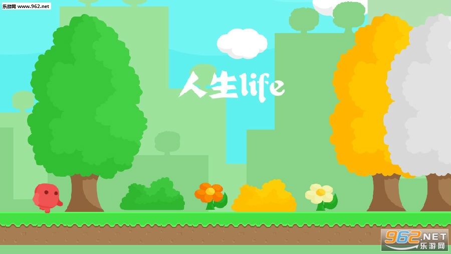����life��Ϸ��׿��
