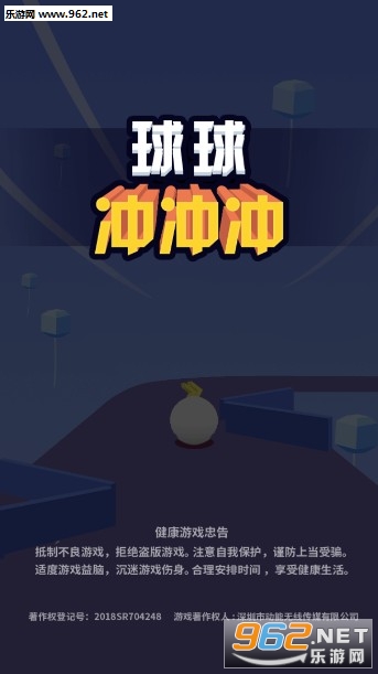 ������尲׿��