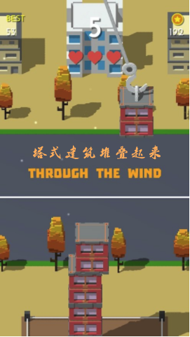 ��ʽ�����ѵ�������׿��
