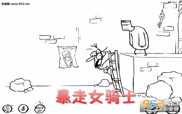 ����Ů��ʿ��׿��