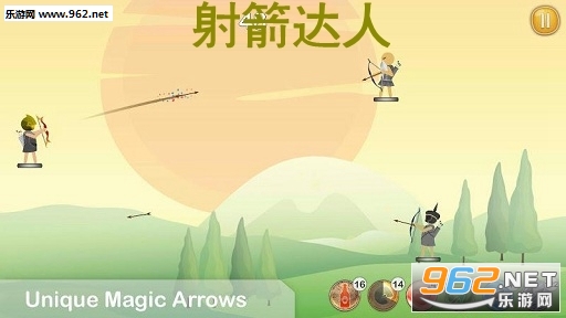 射箭达人最新版 射箭达人最新版