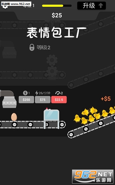 表情包工厂官方版 表情包工厂官方版