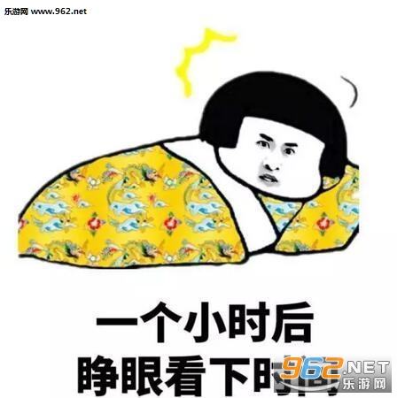��������������˯һ������