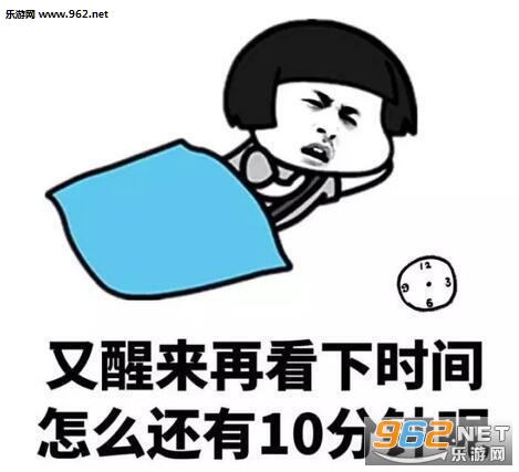 ��������������˯һ������