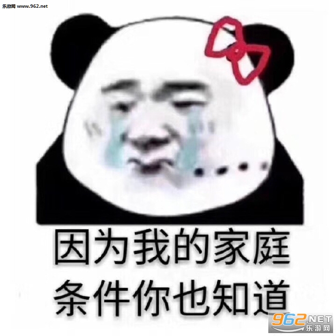 ��ӭ�����������������ʵ�������Ȧ�����