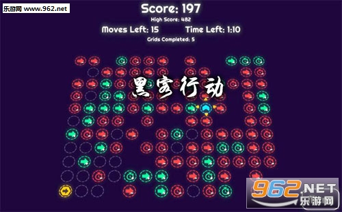 黑客行动游戏下载
