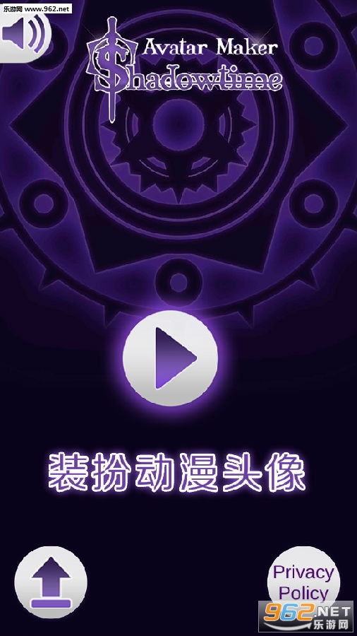 װ�綯��ͷ��׿��