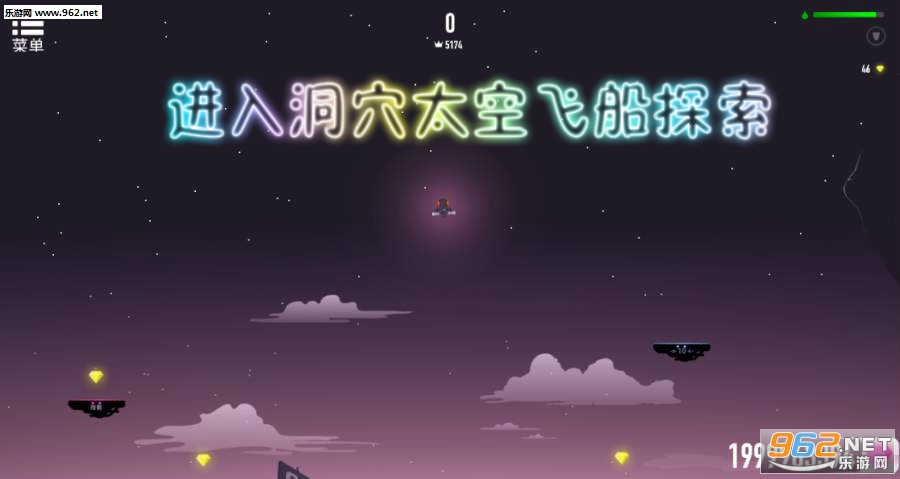 ���붴Ѩ̫�շɴ�̽����׿��