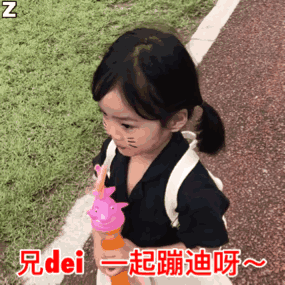 Ȩ�ɶ��ĵϱ����gif