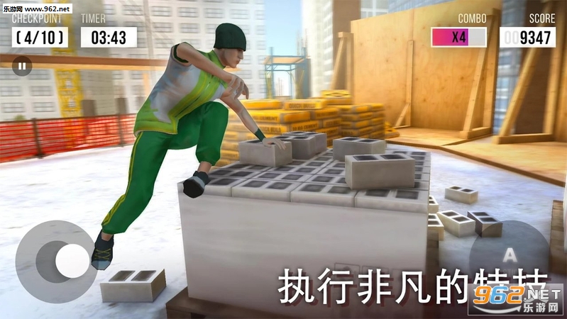 �ܿ�ģ����3D�������ݰ����ֻ���