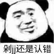 �����ҿ����ȿĸ�ͷͼƬ
