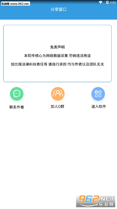 �ۿ�������������