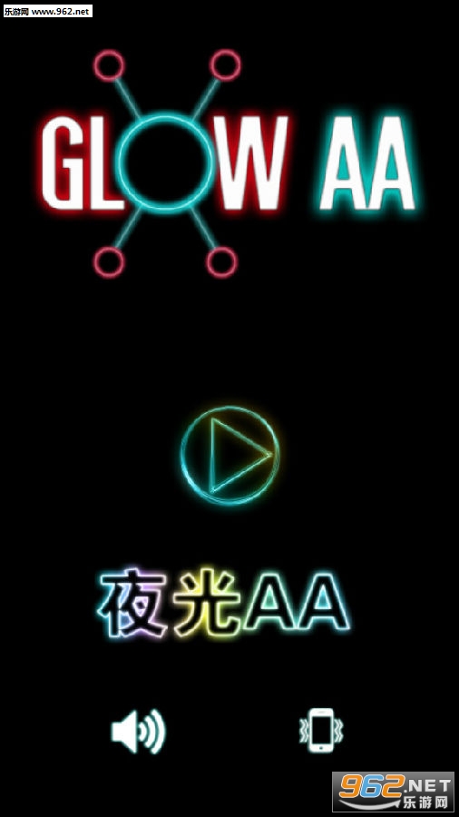 ҹ��AA��׿��