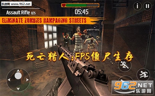 死亡猎人:FPS僵尸生存手游下载