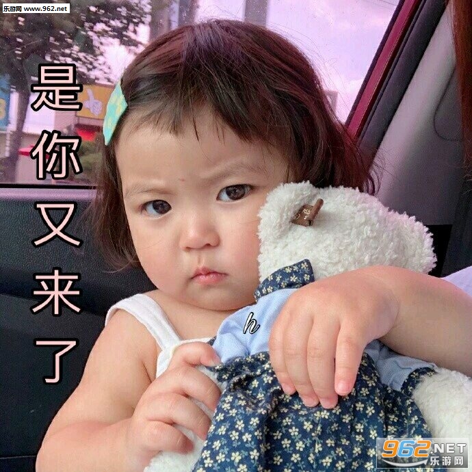 你又来看我朋友圈图片小女孩 你又来看我朋友圈图片小女孩