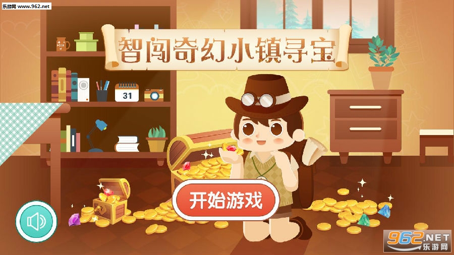 �Ǵ����С��Ѱ����׿��