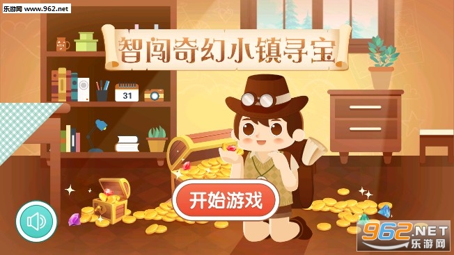 �Ǵ����С��Ѱ���ٷ���