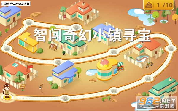 �Ǵ����С��Ѱ���ٷ���