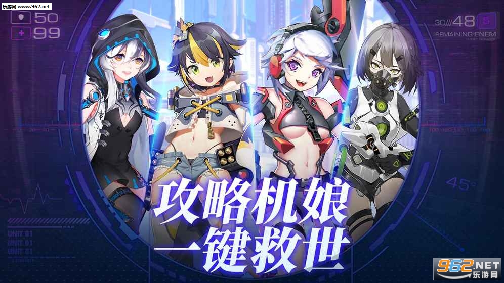 食梦计划官方版 食梦计划官方版