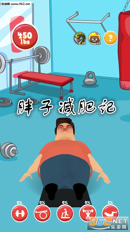 ���Ӽ��ʼǹٷ���