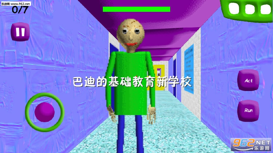 �͵ϵĻ���������ѧУ��׿��