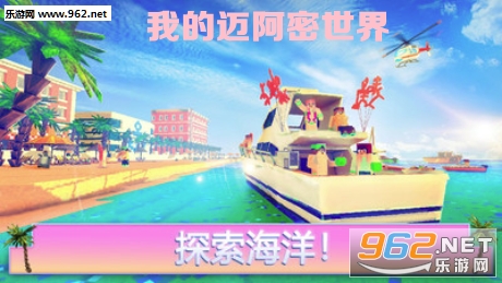 �ҵ����������簲׿��
