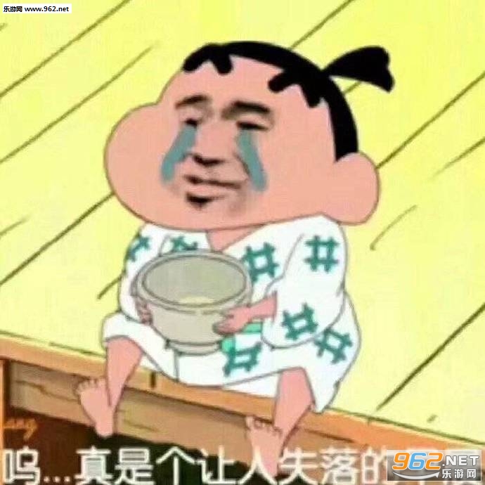�Ҷ���ֻ�Ƿ곡��Ϸ�����ͱ����