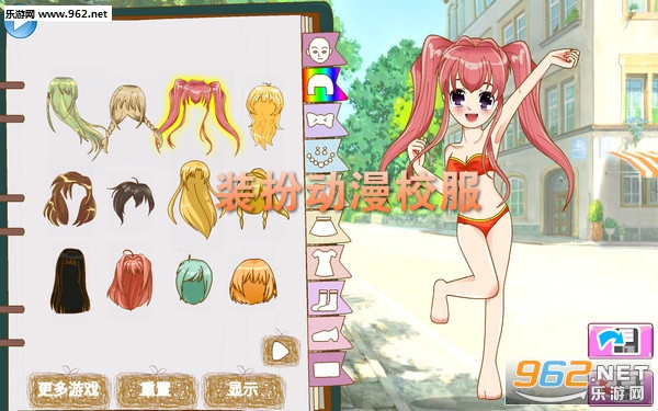 װ�綯��У���ٷ���