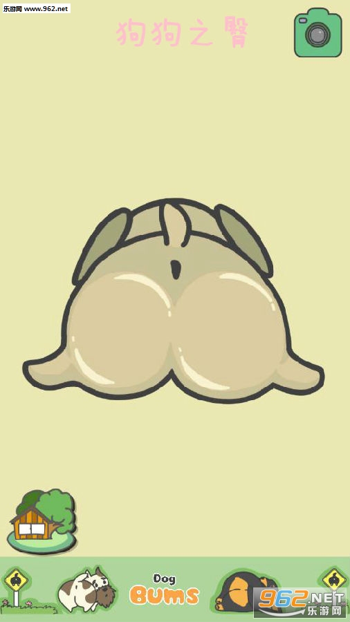 ����֮�ΰ�׿��