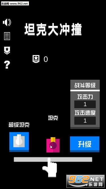 ̹�˴��ײ�ٷ���