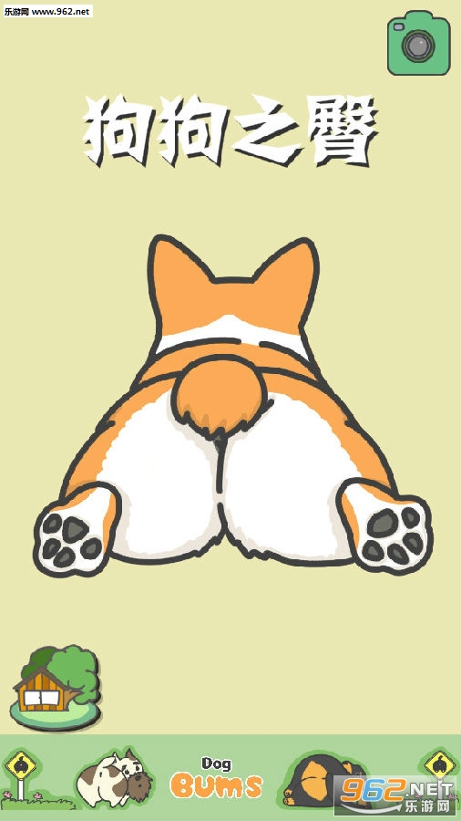����֮���Ӽ���Ϸ�ٷ���