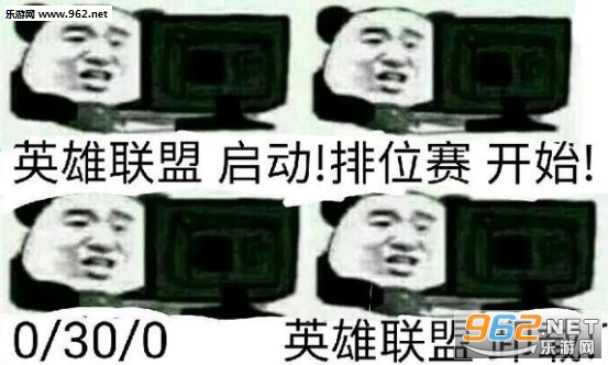 �ܲ�ȥ��Ӣ�����˱����