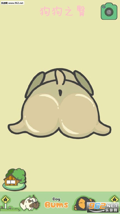 ����֮�����ΰ�׿��