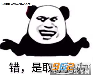 ��ľȡʲô��·�����