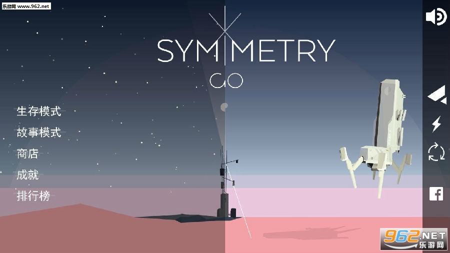 SYMMETRY GO�ٷ���