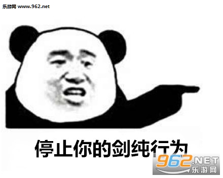 ֹͣ���������Ϊʲô�������