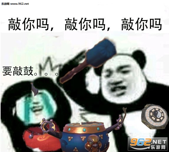 ��ҹ��¼�����