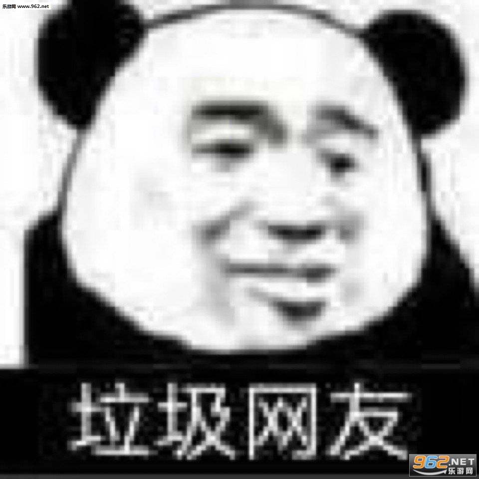 �Ҳ�����ûǮ�����ͼƬ