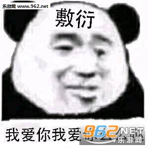 �Ҳ�����ûǮ�����ͼƬ