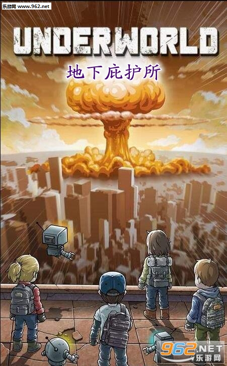 ���±ӻ�����׿��
