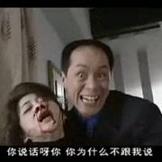 �㵽���������ҵ�Ѽ�����