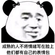 �㵽���������ҵ�Ѽ�����