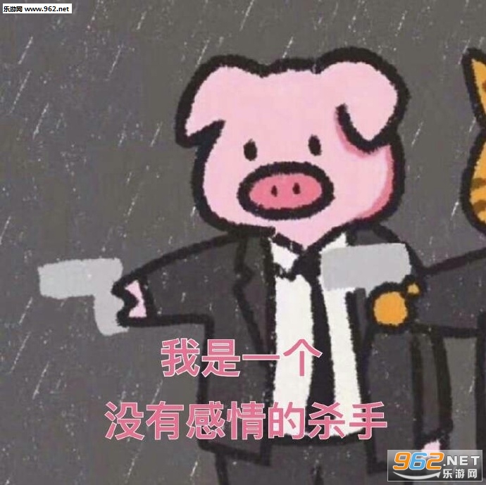 �㵽���������ҵ�Ѽ�����