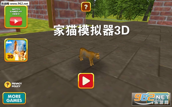 ��èģ����3D��׿��